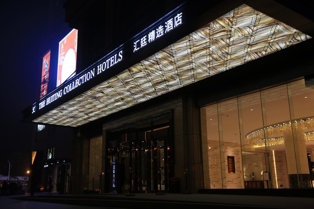 The Huiting Collection Hotel Wuhan Exterior foto